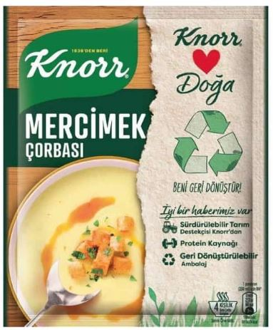 KNORR LENTIL SOUP 76GR