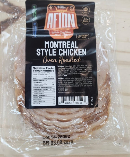 Afion Oven Roasted Montreal Style Chicken  175gr