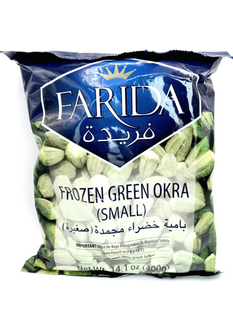 Farida Frozen Okra Small 400gr