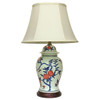 Oriental Tao Zhi Table Lamps