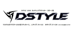 DSTYLE
