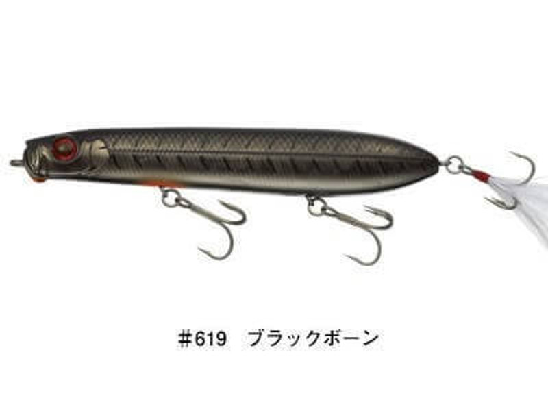 619