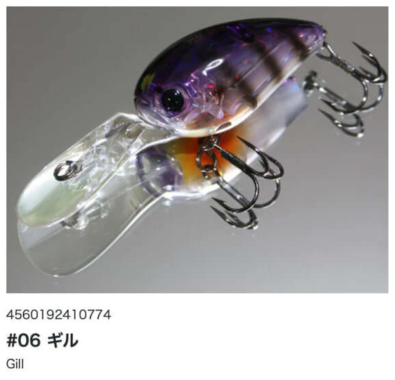 GILL