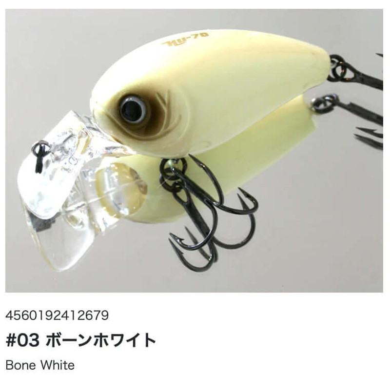 BONE WHITE