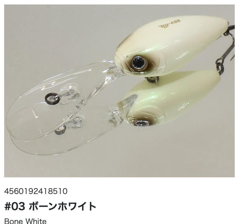 BONE WHITE