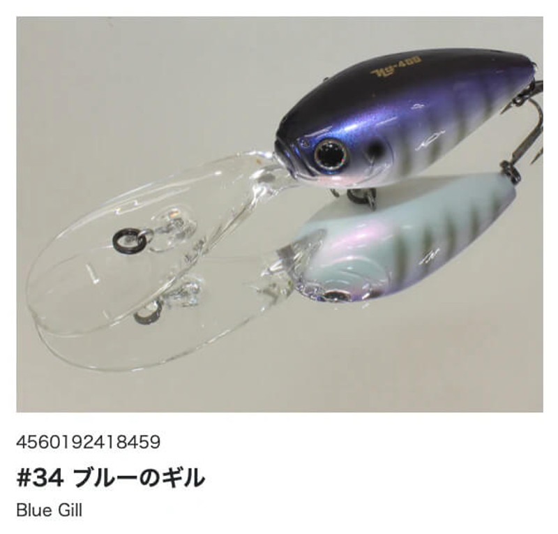 BLUE COLOR GILL