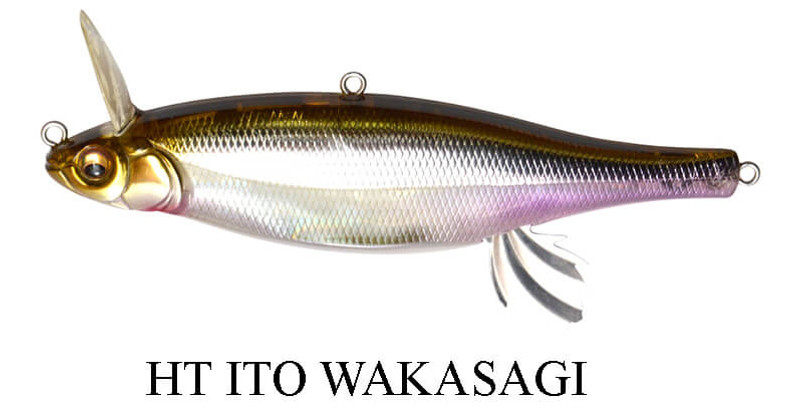 HT ITO WAKASAGI
