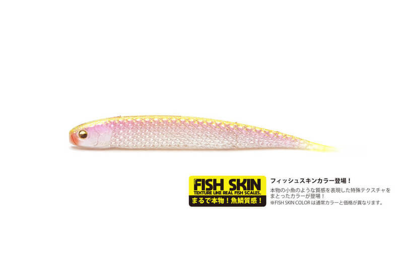 JEWEL WAKASAGI - FS