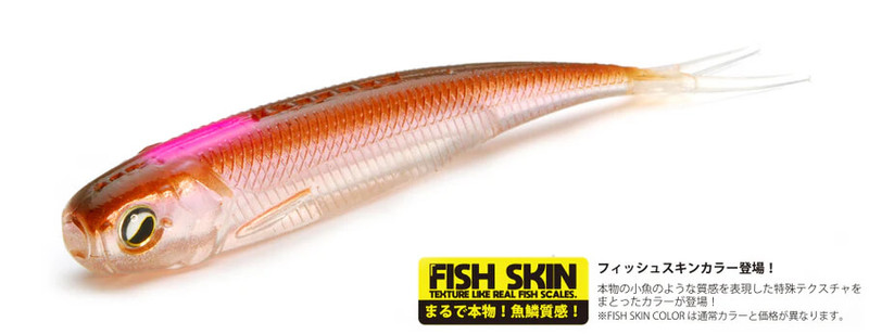 PEARL WAKASAGI