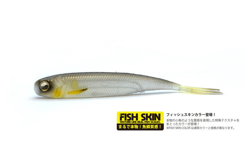 KIWAMI AYU - FS