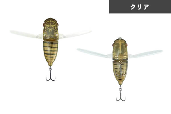 LAKE HIBARA SPRING CICADA