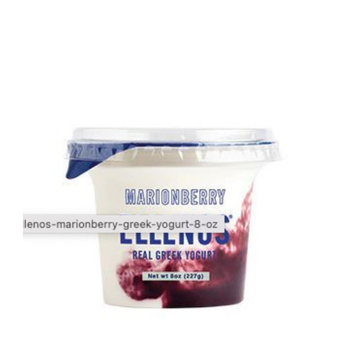 Ellenos Marionberry Yogurt