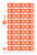 FILE RIGHT: Color-Code Years - Ringbook w/1 set of 270