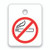 No Smoking Key Fob (QTY. 250)