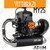 MY25 Vittorazi Atom 80 | MY25
