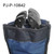 Parajet Prop Covers | Parajet PJ-P-10842