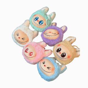 Lafufu Light & Voice Head Keychain