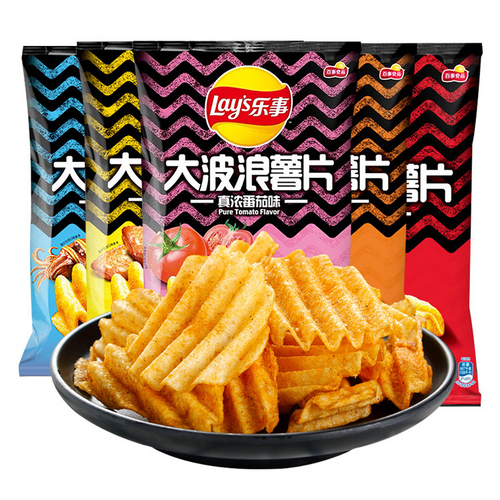 Lays Wavy Chips, 70g