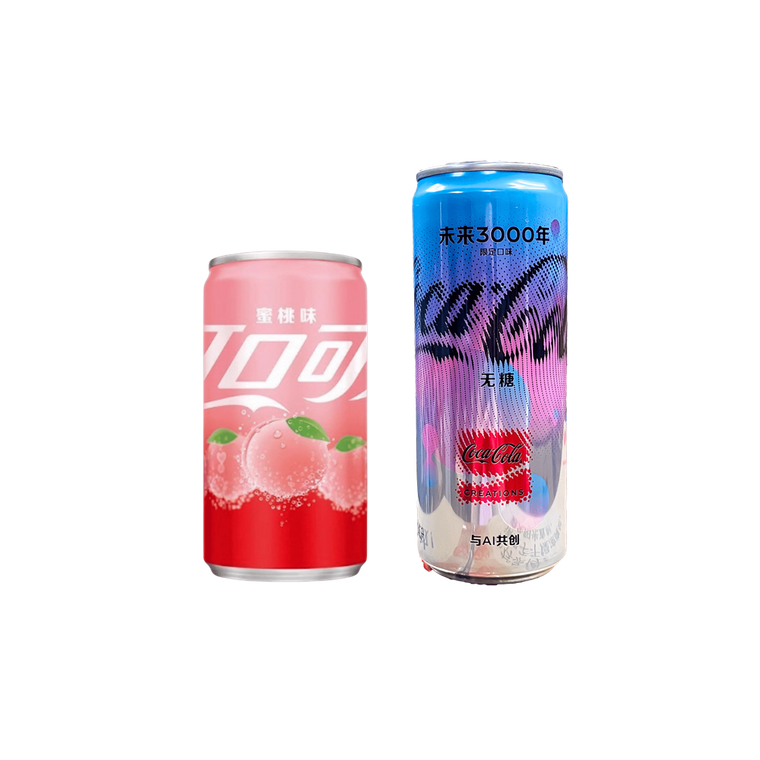 Coca Cola Can, 200ml