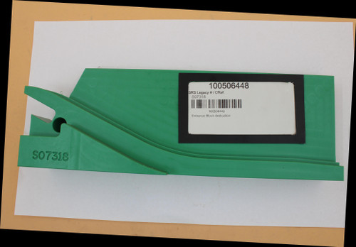 Entrance Block dedication - 100506448