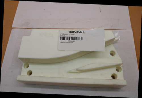 Infeed block 25deg left - 100506480