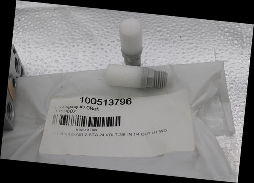 AN20 
 100513796 
 SRS Legacy # / CRef: 
 1159607 
 MANIFOLD,AIR 2 STA 24 VOLT-3/8 IN 1/4 OUT LH WD 
 100513796