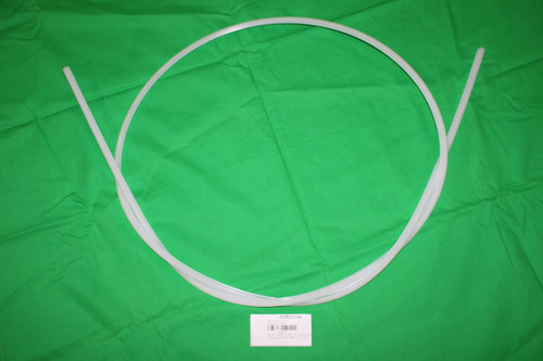 100835794 
 SRS Legacy # / CRet 
 BARCAP 11MM W X 11MM H . CLIP ON TO 11GA 
 NATURAL LUBRICATED UHMW - 10 FT LONG