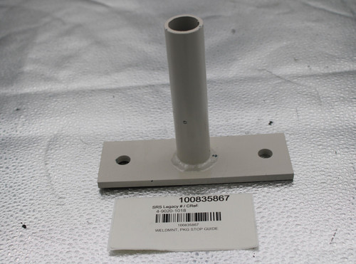 100835867 
 SRS Legacy # / CRef: 
 4-9020-1018 
 100835867 
 WELDMNT, PKG STOP GUIDE