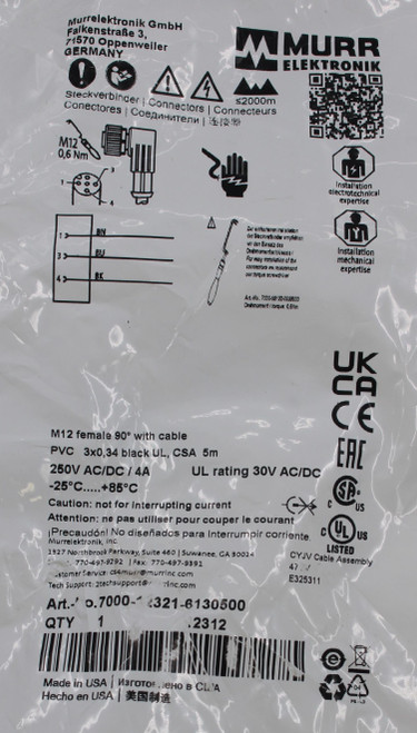 M12 FEMALE 90 DEGREE - 7000-12 - 100504578