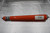 100772309 
 SRS Legacy # / CRef: 
 1175850 
 100772309 
 ROLLER, 24W TT ITR 2GRV CTD PRBG (ZB!