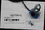 100775513 
 SRS Legacy # / CRef: 
 1120694 
 100775513 
 LM,ASY AIR TO BRAKE-W/PE BRKT & HDWE