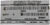 DISTRIBUTED BY: FASTENAL 
 2001 THEURER BLVD - WINONA, MN 55987 
 #10 Mechanical Zinc Finish Medium Split Lock Washer 
 33614 
 CONTROL NO: 
 QUANTITY: 
 10 
 LMKY0050 
 120492507 
 MADE IN THE USA 
 DATE: 
 9/ 6/22 
 LPN: 880089800 
 OM709202 
 DEPT: 
 INTog