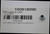 100818090 
 SRS Legacy # / CRef: 
 1101993 
 100818090 
 NUT,M5 × 0.8 THIN NYLOCK NUT