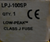 LPJ-100SP 
 QTY. 1 
 CE 
 LOW-PEAK™ 
 CLASS J FUSE