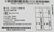 RS20-1600T1T1SDAEHH09.1.00 
 DIL Switch Settings: 
 警示语:产品适用于防爆环境, 
 STAND-BY 
 禁止带电插拔电源。 
 RM 
 1 
 1 
 Ex nA lIC T4 Gc 
 0 
 产品名称:交换机 
 产品型号:RS series 
 Redundancy Manager 
 CCC证书号:2020322310003560 
 STAND-BY 
 产地&生产企业 
 On 
 Off 
 On 
 Off 
 Germany/Hirschmann Automation and Control GmbH 
 MAC:A0B0865C8DA0