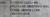 TAG: 7-7093-1001-48 
 PUL-1248 (MMA7093-R0) 
 STAMP:MMYYP1248 
 149799-004