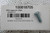 100818705 
 SRS Legacy # / CRef: 
 95000317 
 100818705 
 SCREW, 1/4-20 X3/4 InPAN HEAD PHL