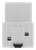 RELAY ACCESSORY - SOCKET, FOR - 100000374