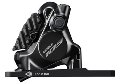 Freno Disco Hidraulico Shimano 105 BR-M7170 2 Pistones