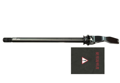 Eje Trasero Cannondale Maxle TA QR Type 148x12 180mm