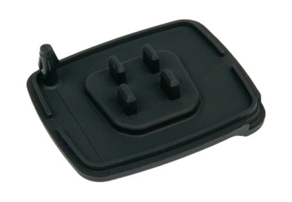 Tapa Cargador Bosch 2022 750Wh Para Mondraker