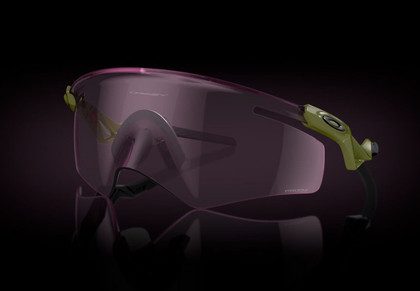 Gafas Oakley QNTM Kato Matte Fern/Prizm Low Light