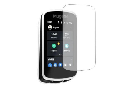 Protector De Pantalla GPS Magene C606 HD