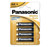 Alkaline Power AA Batteries - 4 in a Pack