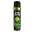 AutoTek Gloss Black Spray Paint - 500 ml