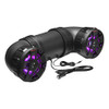 BOSS Audio Systems ATV8BRGB