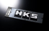 HKS 51003-AK130