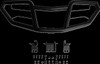 Moose Racing 2444.7186.1