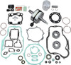 Wiseco PWR128-102
