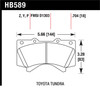 Hawk HB589Y.704